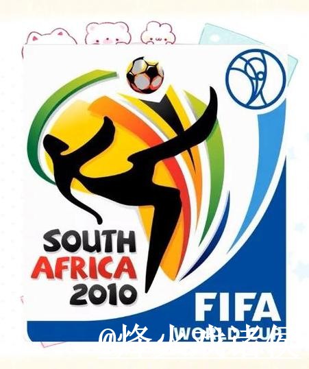 世界杯滚球手机官方平台入口