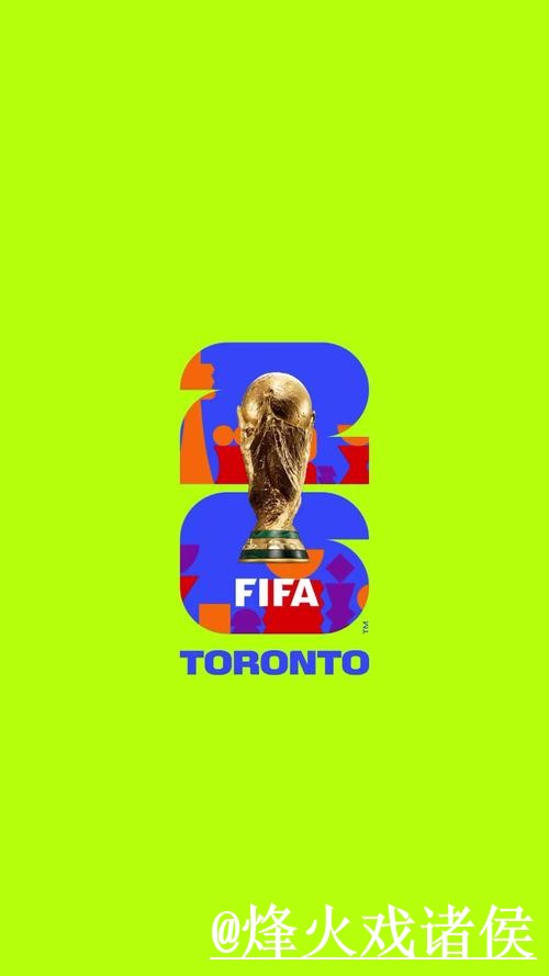 免费下载世界杯下注全站APP